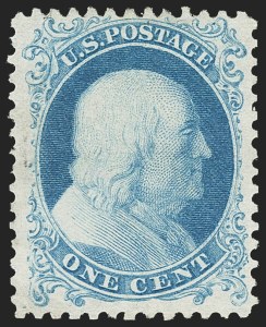 Sale 1166, Lot 653, 1875 Reprint of 1857-60 Issue (Scott 40-47)