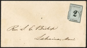 Sale 1172, Lot 1078, 1859-65 Numeral Issues, cont. (Scott 14-16)