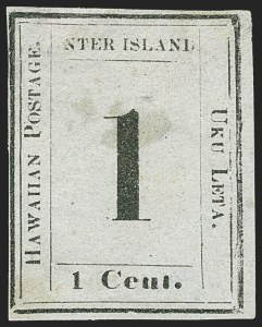 Sale 1172, Lot 1084, 1859-65 Numeral Issues, cont. (Scott 14-16)