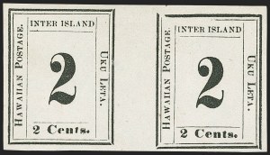 Sale 1172, Lot 1114, 1859-65 Numeral Issues, cont. (Scott 17-23)
