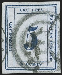 Sale 1172, Lot 1121, 1859-65 Numeral Issues, cont. (Scott 17-23)