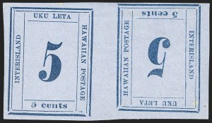 Sale 1172, Lot 1122, 1859-65 Numeral Issues, cont. (Scott 17-23)