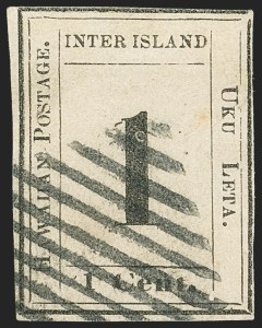 Sale 1172, Lot 1129, 1859-65 Numeral Issues, cont. (Scott 17-23)
