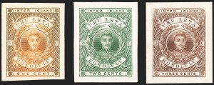 Sale 1172, Lot 1146, 1860-69 Kamehameha IV Issues (Scott 27-23)