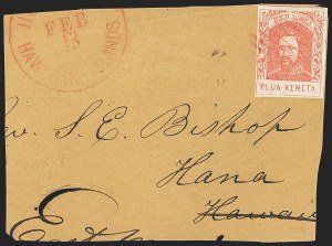 Sale 1172, Lot 1150, 1860-69 Kamehameha IV Issues (Scott 27-23)