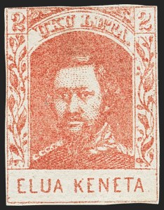 Sale 1172, Lot 1153, 1860-69 Kamehameha IV Issues (Scott 27-23)