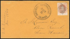 Sale 1172, Lot 1154, 1860-69 Kamehameha IV Issues (Scott 27-23)