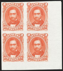 Sale 1172, Lot 1164, 1864-86 Royal Portraits Issues, Essays & Proofs