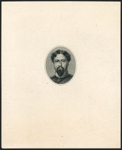 Sale 1172, Lot 1167, 1864-86 Royal Portraits Issues, Essays & Proofs