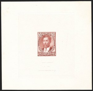 Sale 1172, Lot 1180, 1864-86 Royal Portraits Issues, Essays & Proofs
