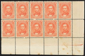 Sale 1172, Lot 1184, 1864-86 Royal Portraits Issues (Scott 30-38)