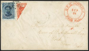 Sale 1172, Lot 1191, 1864-86 Royal Portraits Issues (Scott 30-38)