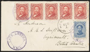 Sale 1172, Lot 1203, 1864-86 Royal Portraits Issues, cont. (Scott 39-52C)