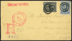 Sale 1172, Lot 1208, 1864-86 Royal Portraits Issues, cont. (Scott 39-52C)