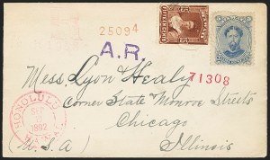 Sale 1172, Lot 1210, 1864-86 Royal Portraits Issues, cont. (Scott 39-52C)