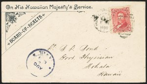 Sale 1172, Lot 1212, 1864-86 Royal Portraits Issues, cont. (Scott 39-52C)