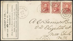 Sale 1172, Lot 1213, 1864-86 Royal Portraits Issues, cont. (Scott 39-52C)