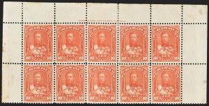 Sale 1172, Lot 1216, 1864-86 Royal Portraits Issues, cont. (Scott 39-52C)