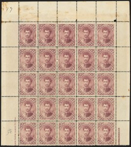 Sale 1172, Lot 1217, 1864-86 Royal Portraits Issues, cont. (Scott 39-52C)