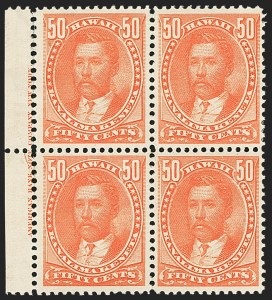 Sale 1172, Lot 1220, 1864-86 Royal Portraits Issues, cont. (Scott 39-52C)