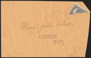 Sale 1172, Lot 1227, 1864-86 Royal Portraits Issues, cont. (Scott 39-52C)