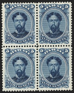 Sale 1172, Lot 1229, 1864-86 Royal Portraits Issues, cont. (Scott 39-52C)