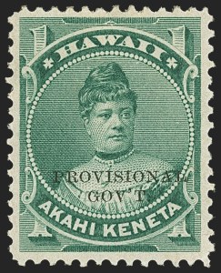 Sale 1172, Lot 1233, 1893 Provisional Government Issue (Scott 53-58)