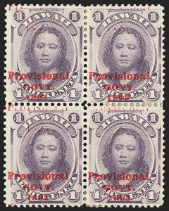 Sale 1172, Lot 1236, 1893 Provisional Government Issue (Scott 53-58)