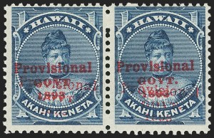 Sale 1172, Lot 1238, 1893 Provisional Government Issue (Scott 53-58)