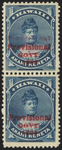 Sale 1172, Lot 1239, 1893 Provisional Government Issue (Scott 53-58)