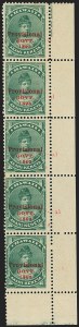 Sale 1172, Lot 1243, 1893 Provisional Government Issue (Scott 53-58)