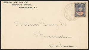 Sale 1172, Lot 1249, 1893 Provisional Government Issue (Scott 53-58)