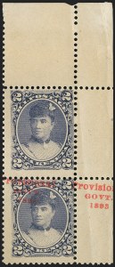 Sale 1172, Lot 1250, 1893 Provisional Government Issue (Scott 53-58)