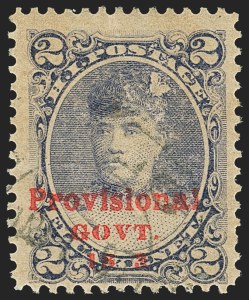 Sale 1172, Lot 1252, 1893 Provisional Government Issue (Scott 53-58)