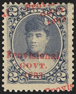 Sale 1172, Lot 1253, 1893 Provisional Government Issue (Scott 53-58)