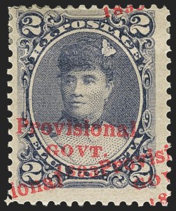 Sale 1172, Lot 1254, 1893 Provisional Government Issue (Scott 53-58)