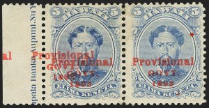 Sale 1172, Lot 1265, 1893 Provisional Government Issue, cont. (Scott 59-64)