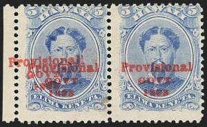 Sale 1172, Lot 1266, 1893 Provisional Government Issue, cont. (Scott 59-64)