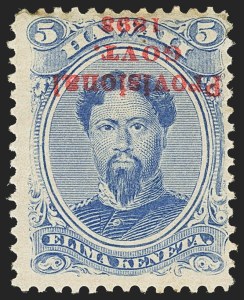 Sale 1172, Lot 1269, 1893 Provisional Government Issue, cont. (Scott 59-64)
