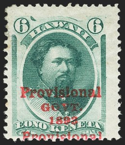 Sale 1172, Lot 1272, 1893 Provisional Government Issue, cont. (Scott 59-64)