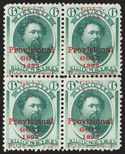 Sale 1172, Lot 1275, 1893 Provisional Government Issue, cont. (Scott 59-64)