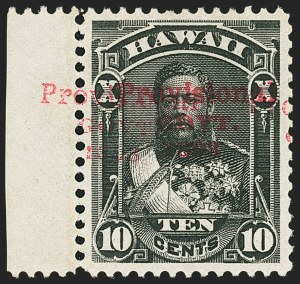 Sale 1172, Lot 1279, 1893 Provisional Government Issue, cont. (Scott 59-64)