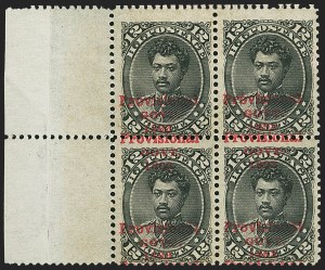 Sale 1172, Lot 1286, 1893 Provisional Government Issue, cont. (Scott 59-64)