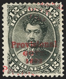 Sale 1172, Lot 1287, 1893 Provisional Government Issue, cont. (Scott 59-64)