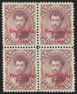 Sale 1172, Lot 1289, 1893 Provisional Government Issue, cont. (Scott 59-64)