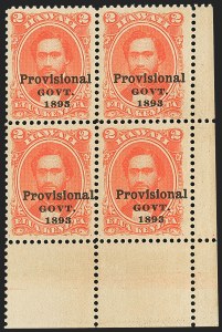 Sale 1172, Lot 1293, 1893 Provisional Government Issue, cont. (Scott 65-70)