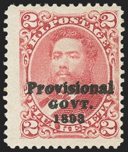 Sale 1172, Lot 1295, 1893 Provisional Government Issue, cont. (Scott 65-70)