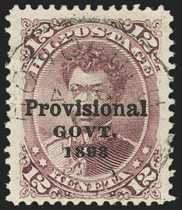 Sale 1172, Lot 1305, 1893 Provisional Government Issue, cont. (Scott 65-70)