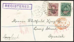 Sale 1172, Lot 1307, 1893 Provisional Government Issue, cont. (Scott 65-70)