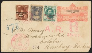 Sale 1172, Lot 1308, 1893 Provisional Government Issue, cont. (Scott 65-70)